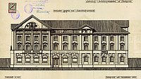 Projekt "Landesbank" - Hypo Vorarlberg Projekt "Landesbank" - Hypo Vorarlberg